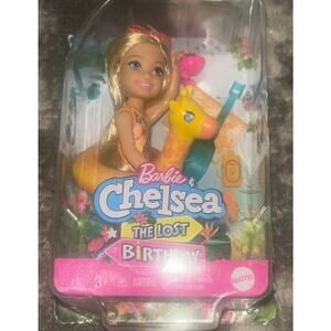 Mattel Barbie Chelsea the Lost Birthday Doll (NWT)